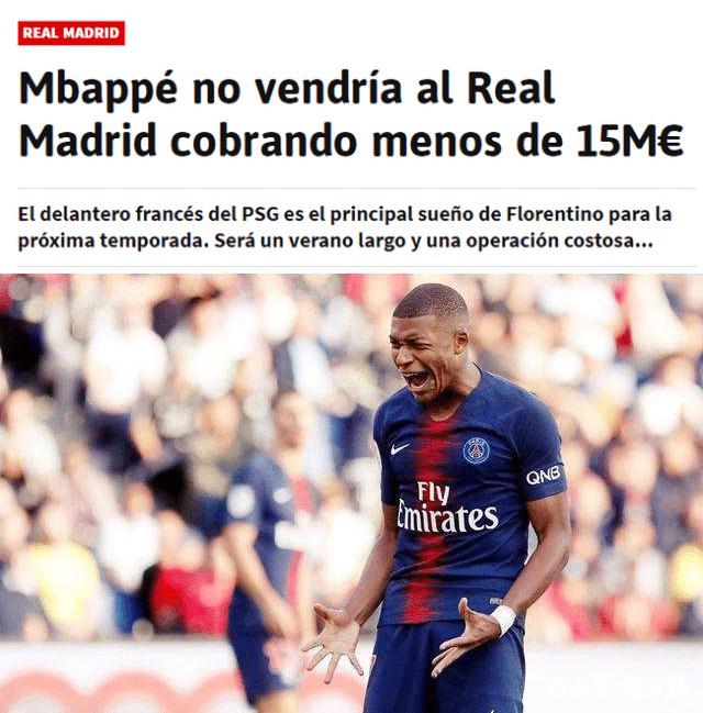 节奏控制 节奏控制