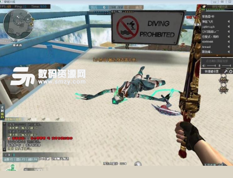 当年度最大 当年度最大