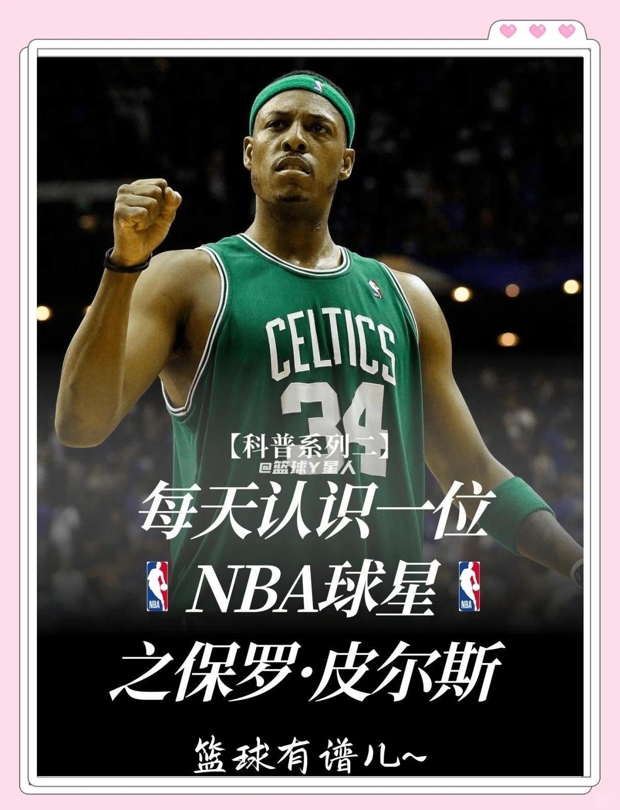 的核心含义