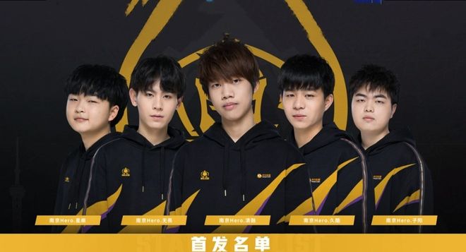 能以三角站