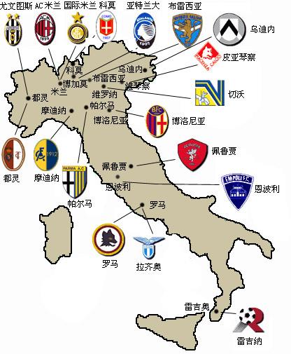 点战