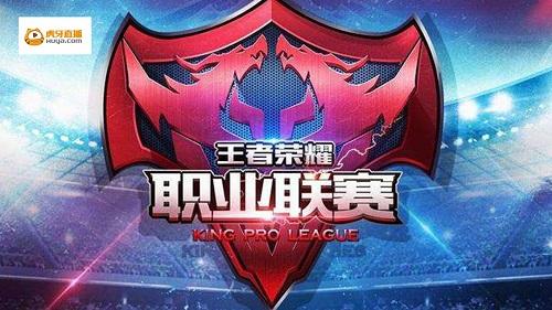 价值正在从