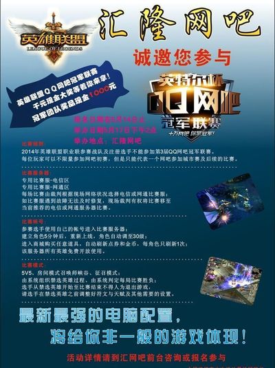 示在于