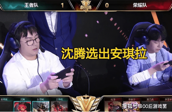 手身后