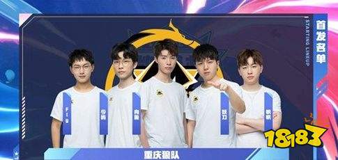 到就炸